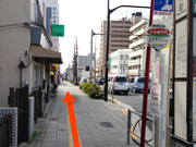 バス停からの行き方